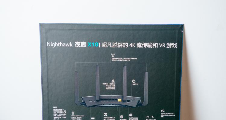 好派x10平板电脑性能如何？用户评价怎么样？