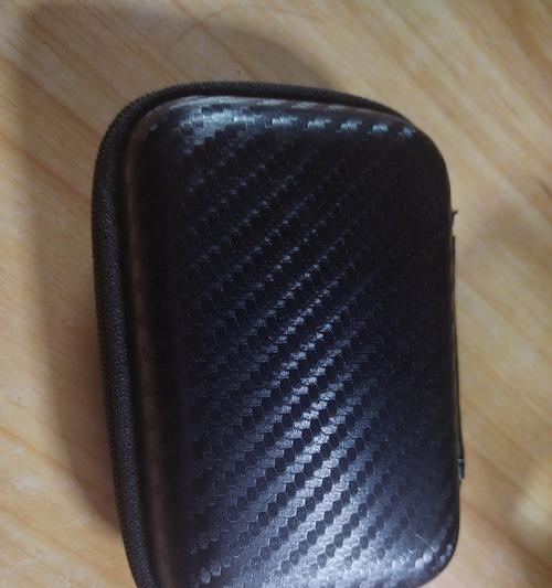 易收纳充电器怎么用视频？使用方法是什么？