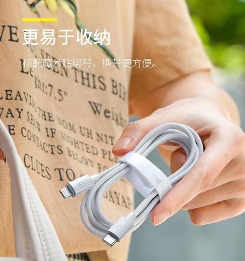 易收纳充电器怎么用视频？使用方法是什么？