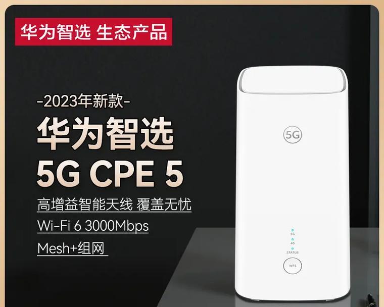 看抖音不卡的路由器有哪些？如何选择？