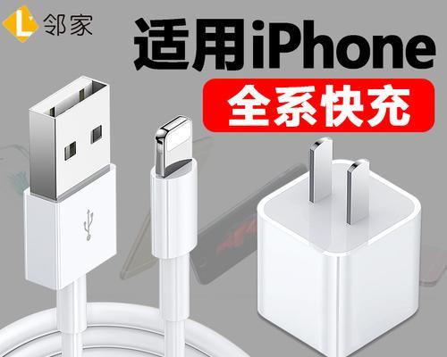 三插口充电器插头的正确使用方法是什么？