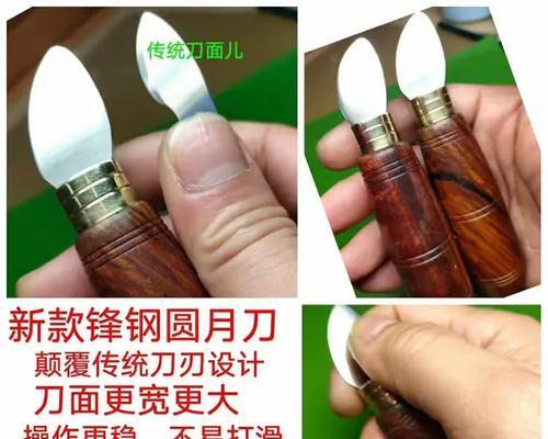 刀派手表充电步骤是什么？