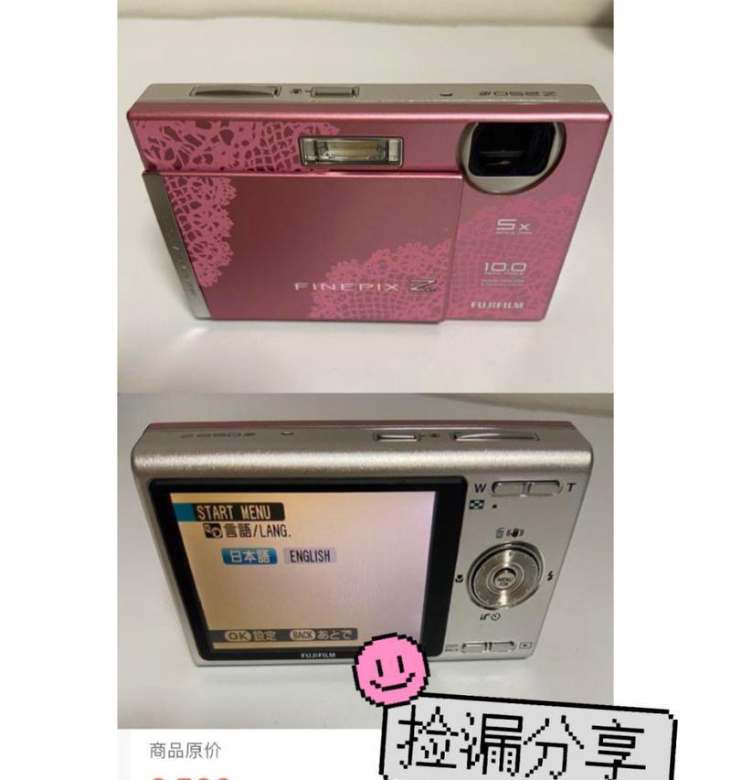 充电器发黄污垢怎么清理？有哪些清洁技巧？