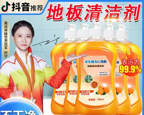 充电器发黄污垢怎么清理？有哪些清洁技巧？