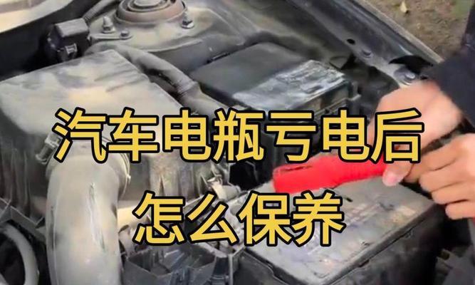 充电器发黄污垢怎么清理？有哪些清洁技巧？