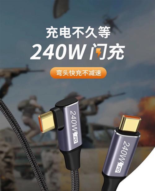 侧插充电器会导致手机损坏吗？原因是什么？