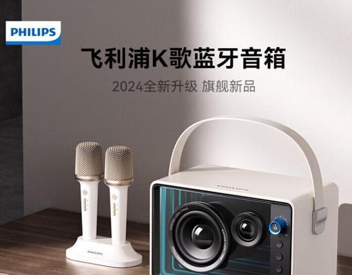 星格音箱怎么连接？连接后音质会提升吗？