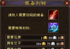 阿云服务器登录游戏的具体步骤是什么？