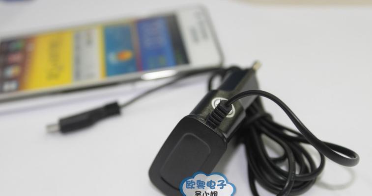 连线充电器是什么？如何使用连线充电器视频教程？