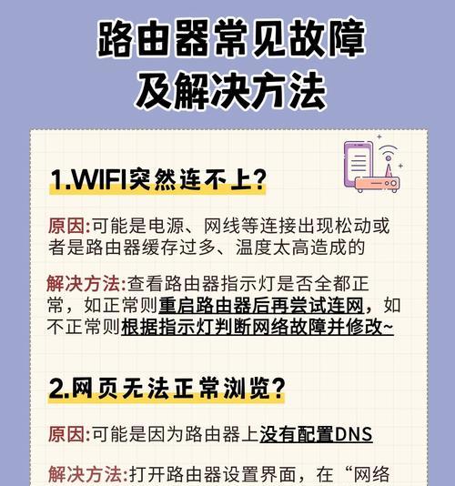 手机如何连接网络实现上网？