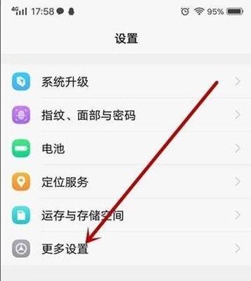 移动手机信号网关怎么设置？设置过程中需要注意哪些问题？
