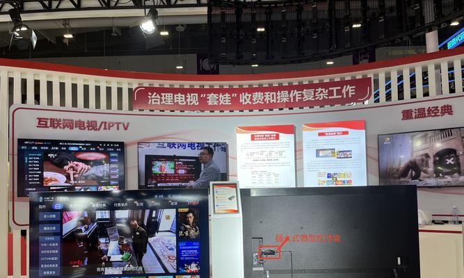 电视机顶盒顶部拆卸方法是什么？拆卸时应注意什么？