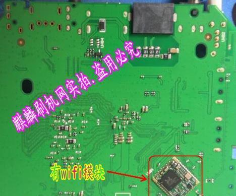 电视机顶盒顶部拆卸方法是什么？拆卸时应注意什么？