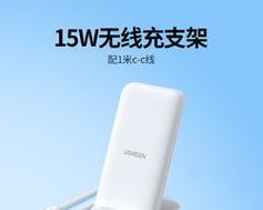 台铃优豪充电器快充功率是多少？如何正确使用？