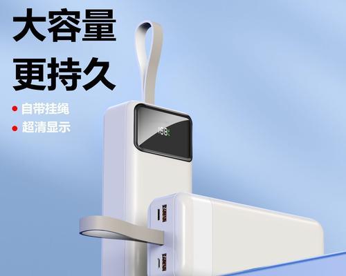 移动电源何时开始强制执行3C认证？