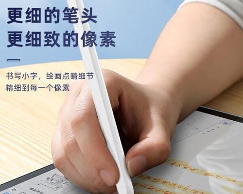 华为原装手写笔的替代品是什么？哪里可以购买？