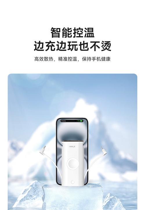 移动硬盘转换为动态存储的方法是什么？