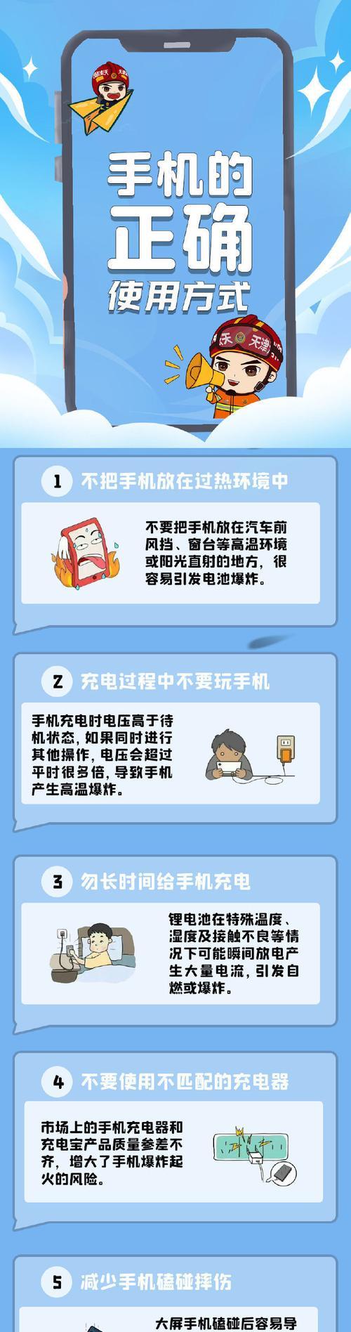 移动硬盘转换为动态存储的方法是什么？