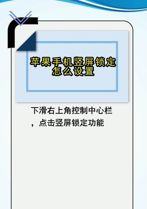 苹果手机怎么弄出厂？有哪些步骤？