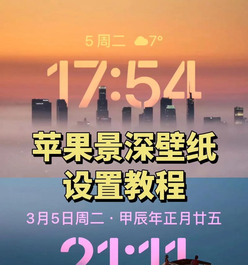 苹果手机怎么弄出厂？有哪些步骤？