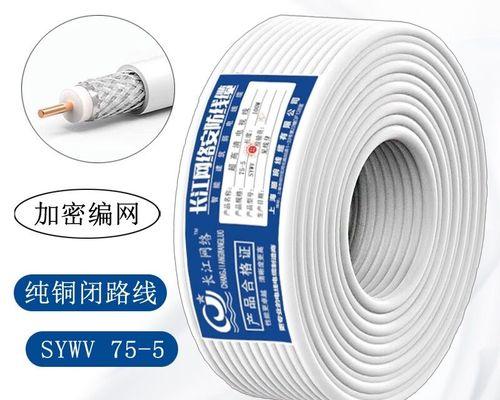 有线电视联机顶盒线的接法是什么？
