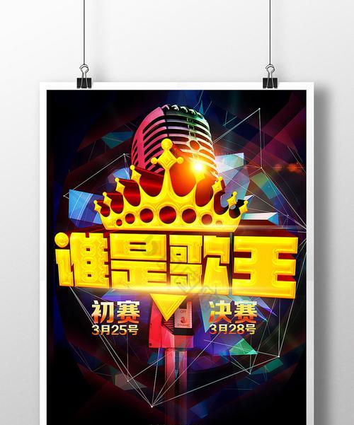 苹果手机如何下载iktv？