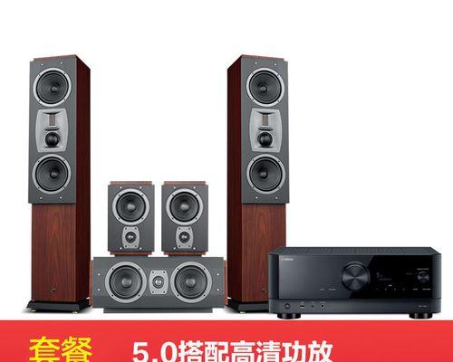 惠威壁挂环绕音箱安装步骤是什么？