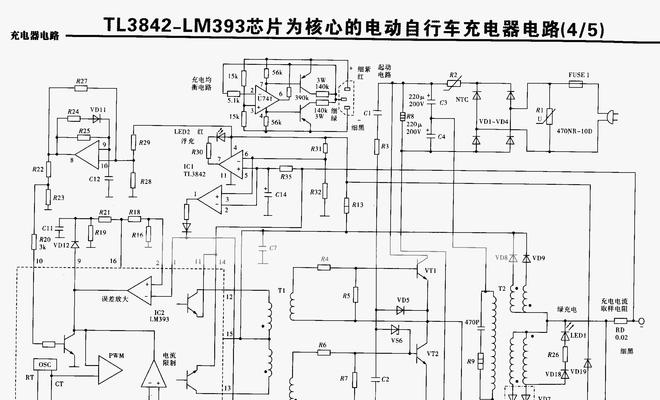 20伏充电器10小时充电量是多少？充电效率如何计算？