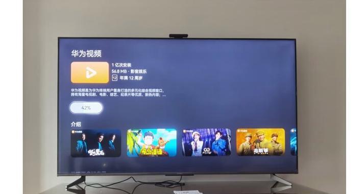 超大音箱如何调整达到视觉震撼效果？调整步骤是怎样的？
