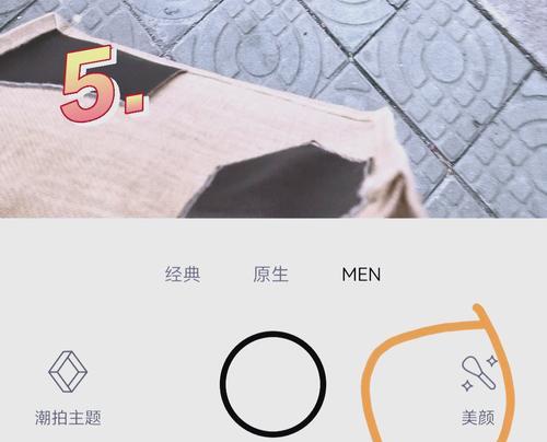 如何用相机镜头拍出高级感照片？需要掌握哪些拍摄技巧？
