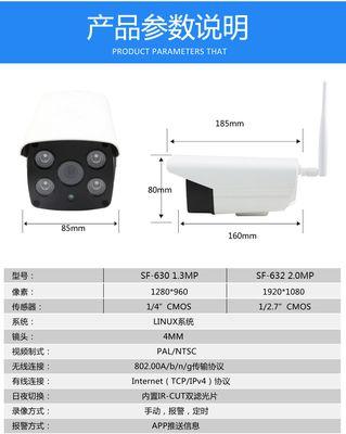 手机摄像头孔位如何正确画出？需要遵循哪些步骤？