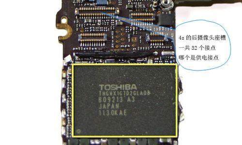 手机摄像头孔位如何正确画出？需要遵循哪些步骤？