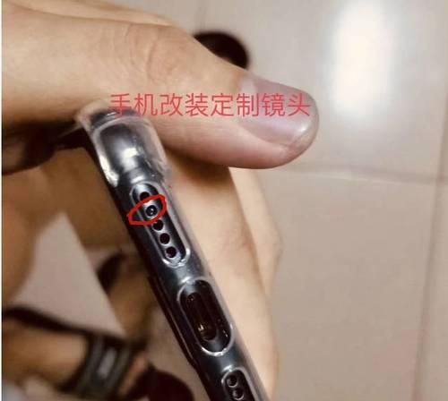 手机摄像头孔位如何正确画出？需要遵循哪些步骤？
