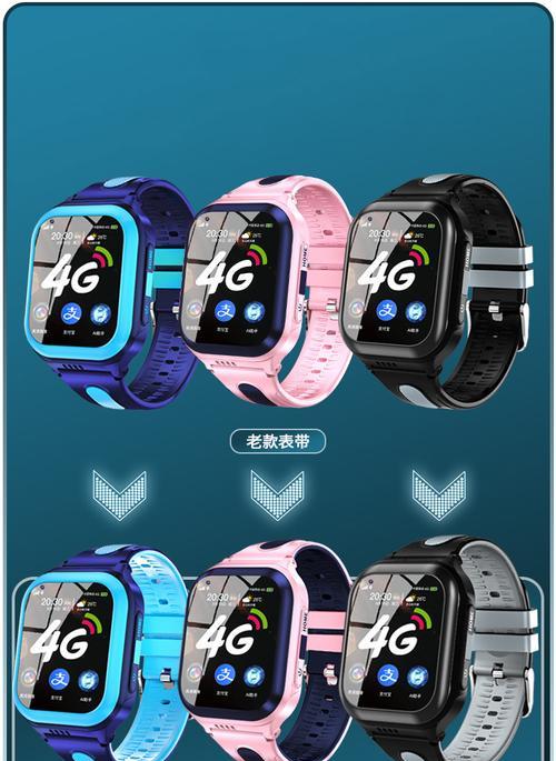 电话智能手表连接wifi的步骤和注意事项是什么？
