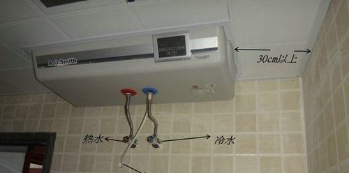 热水器铁墙钩安装步骤是什么？