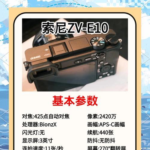索尼t110相机照片传输方法是什么？