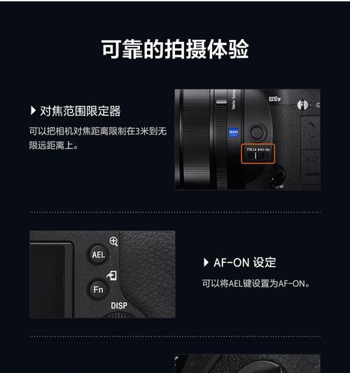 索尼t110相机照片传输方法是什么？