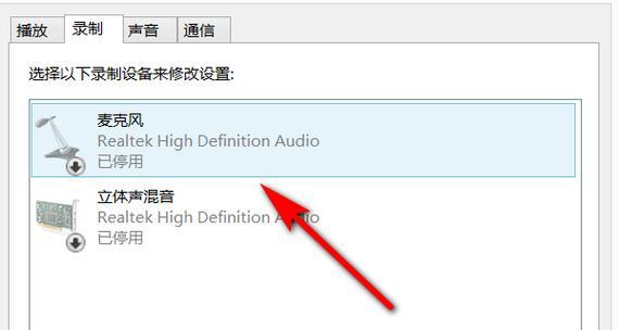 如何查看华为电脑的特征码？
