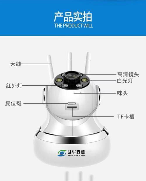 华为手机5个摄像头设置方法是什么？