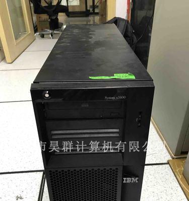 r620服务器采用的主板类型是什么？