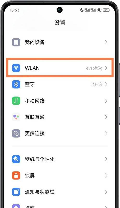 网关IP地址如何修改？修改后需要进行哪些配置？