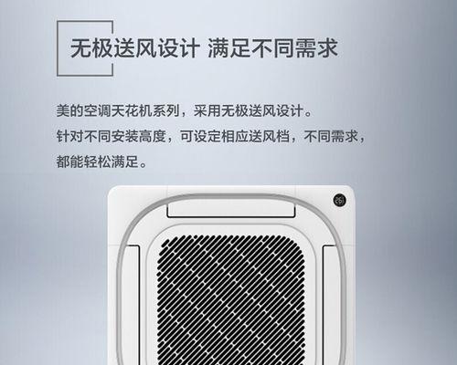 美的音箱的音质如何调节至最佳？