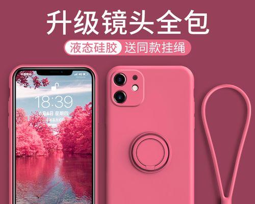 导弹摄像头手机壳安装方法是什么？如何正确安装？
