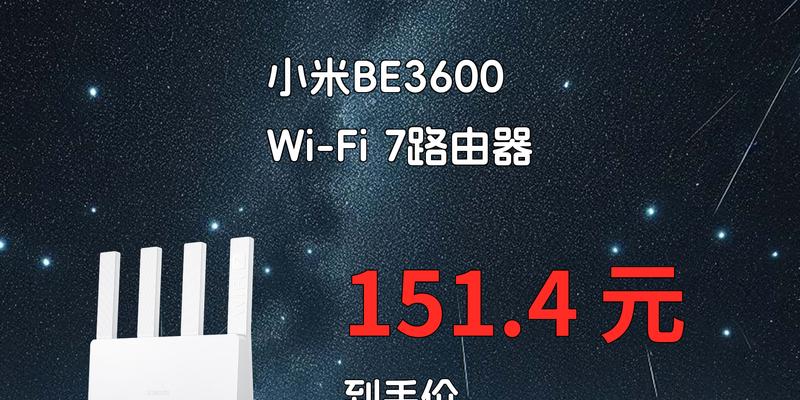 小米千兆路由器的最佳放置位置是什么？