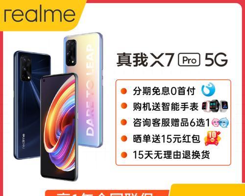 安兔兔儿童智能手表的使用方法是什么？使用过程中可能会遇到哪些问题？