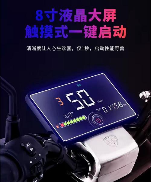 台铃充电器不显红灯的可能原因是什么？如何排查？