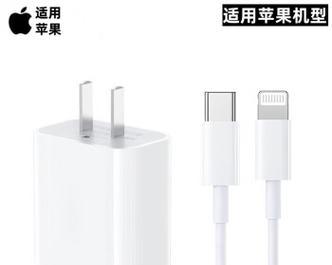 苹果xa原装充电器线有何特点？与其他充电器线有何不同？