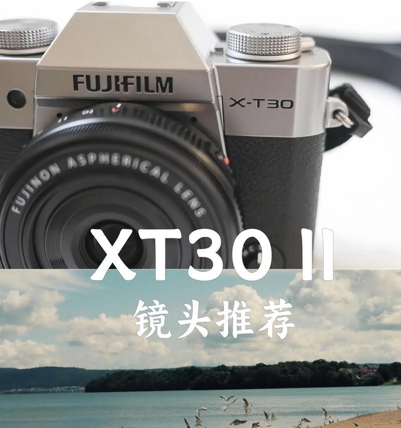 为何相机本身不贵但镜头价格昂贵？