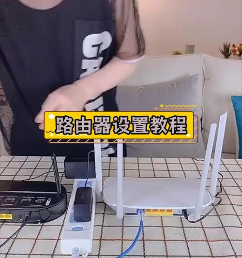 如何将路由器固定在柜子底下？