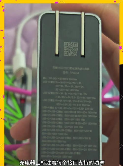 努比亚充电器兼容哪些设备？